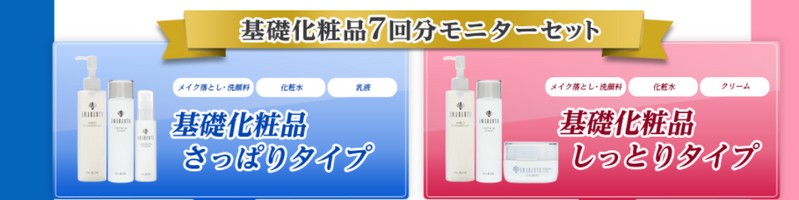 �h�N�^�[�\�A��b���ϕi(�����ς�/�����Ƃ�^�C�v)���T�C�g